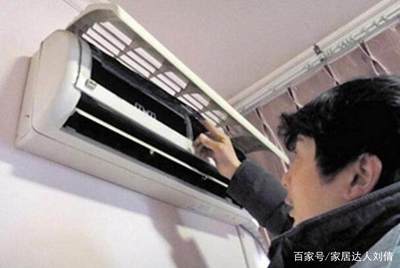 空调用久后不制冷就认为要加氟？几个简单妙招，不用加氟也制冷快